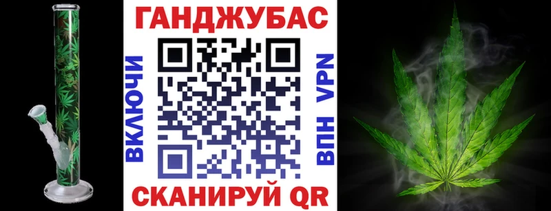 Наркота Севск АМФЕТАМИН  Каннабис  МЕФ  Гашиш 
