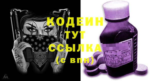 соль курить ск Белокуриха