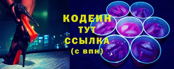 бошки Белоозёрский