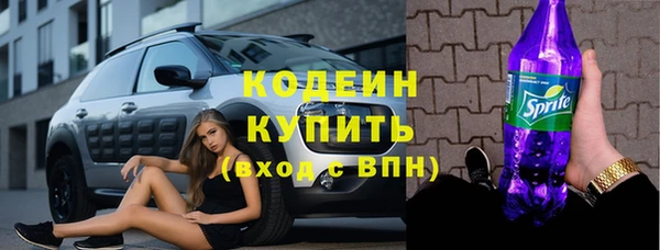 бошки Белоозёрский