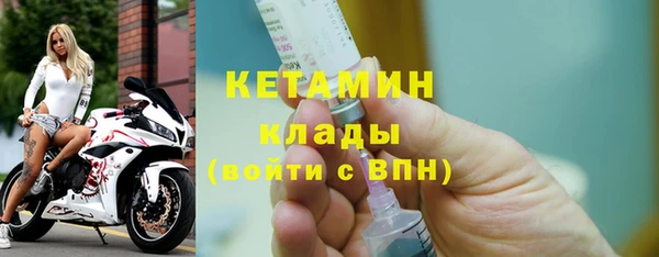 бошки Белоозёрский