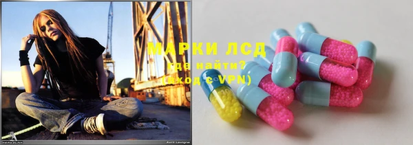 бошки Белоозёрский