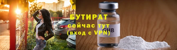 бошки Белоозёрский