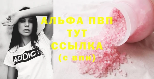 соль курить ск Приозерск
