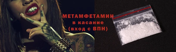 МДПВ Пролетарск