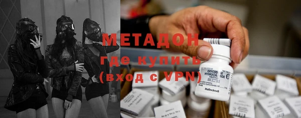 бошки Белоозёрский