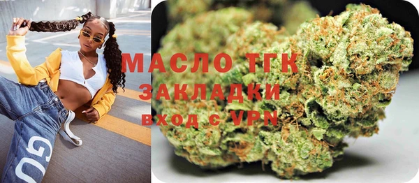 бошки Белоозёрский