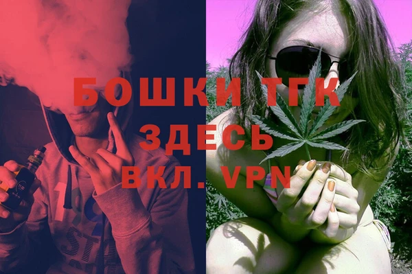 бошки Белоозёрский