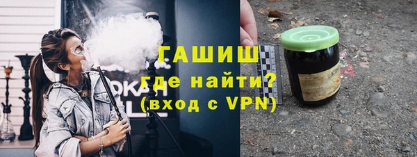 бошки Белоозёрский