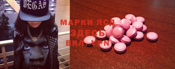 соль курить ск Приозерск
