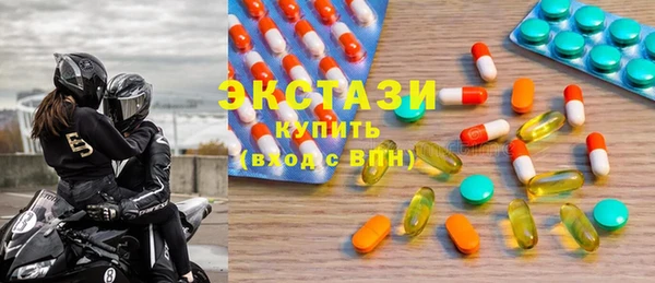 герыч Протвино