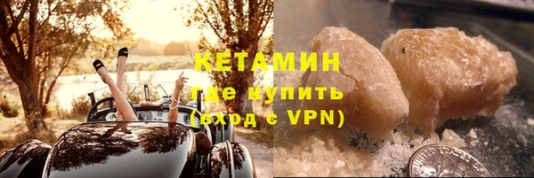 бошки Белоозёрский