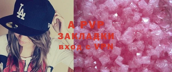 бошки Белоозёрский