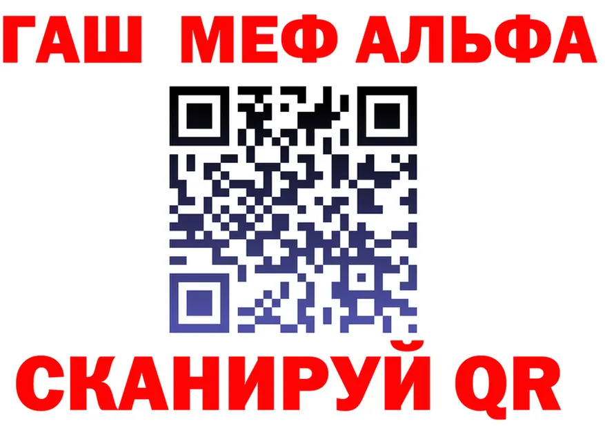 МЯУ-МЯУ VHQ зеркало дарк нет hydra Севск