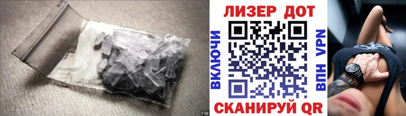 LSD-25 экстази ecstasy  ссылка на мегу как войти  Севск 