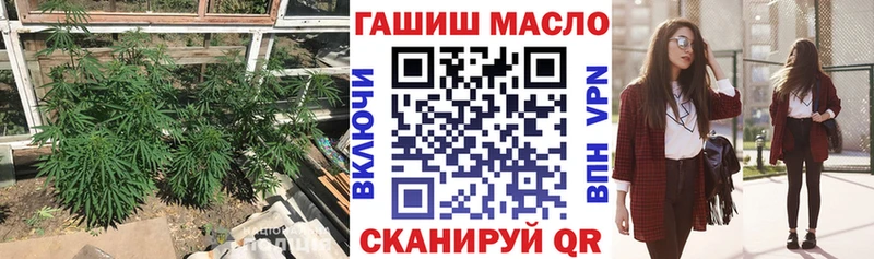 kraken ТОР  Севск  ТГК вейп  цены наркотик 